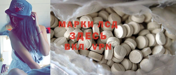 гашиш Баксан