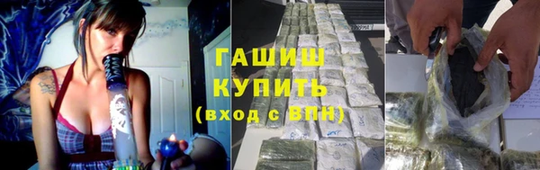 Альфа ПВП Пестово