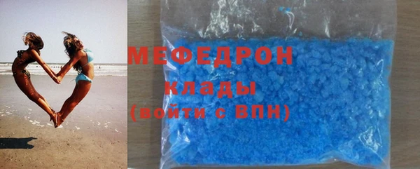 дистиллят марихуана Балабаново