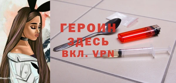 скорость mdpv Балахна