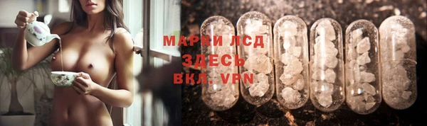 кокаин перу Пересвет