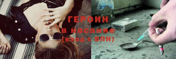 гашиш Баксан