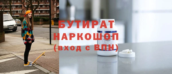 гашиш Баксан