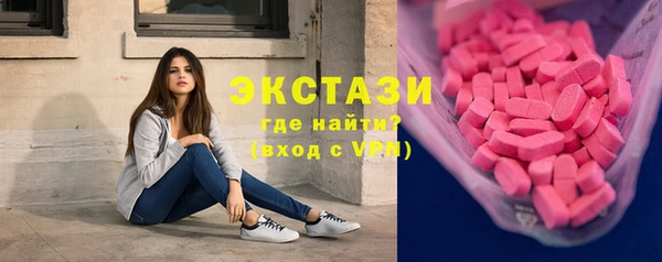 скорость mdpv Балахна