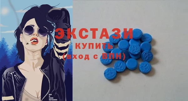 гашиш Баксан