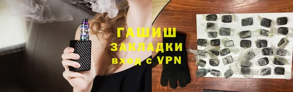 скорость mdpv Балахна