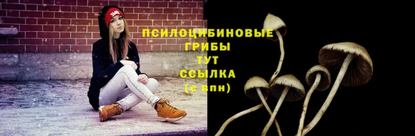 гашиш Баксан