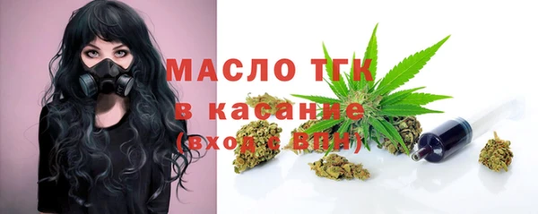 гашиш Баксан