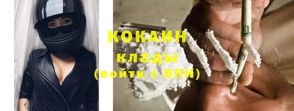 гашиш Баксан