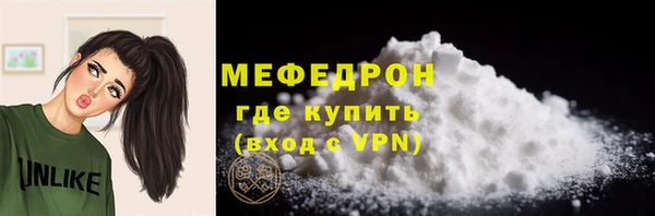 дистиллят марихуана Балабаново