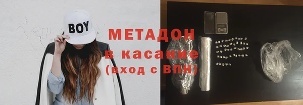 скорость mdpv Балахна