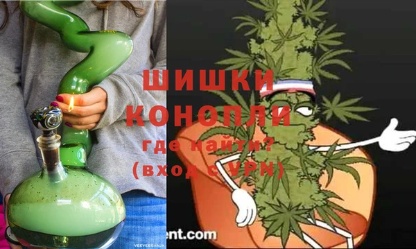 скорость mdpv Балахна