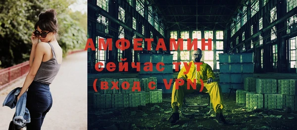 дистиллят марихуана Балабаново