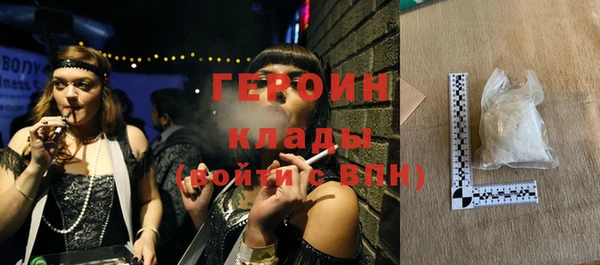 дистиллят марихуана Балабаново