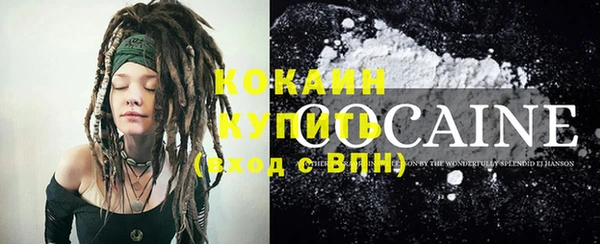 скорость mdpv Балахна