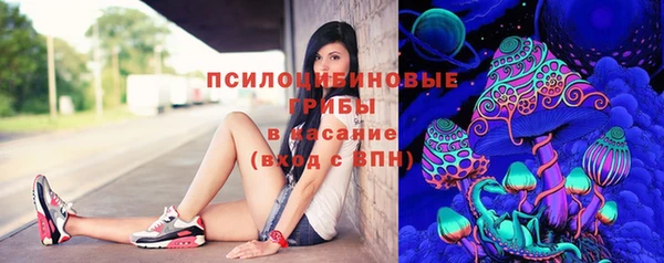 дистиллят марихуана Балабаново