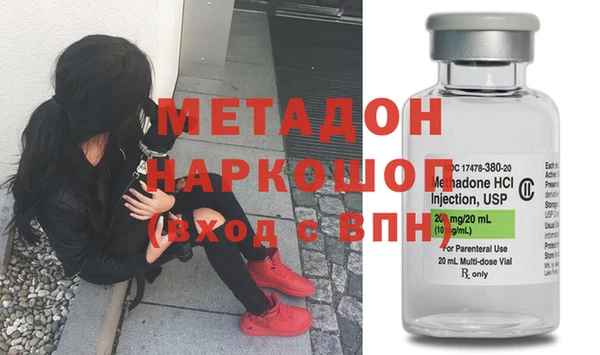 дистиллят марихуана Балабаново