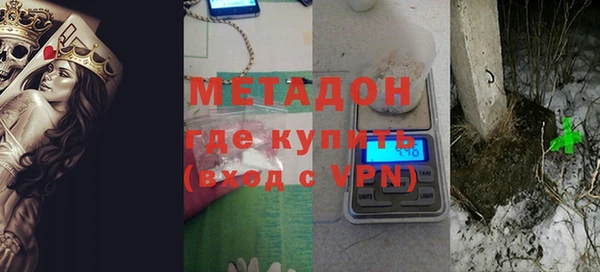 дистиллят марихуана Балабаново