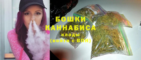 гашишное масло Переславль-Залесский