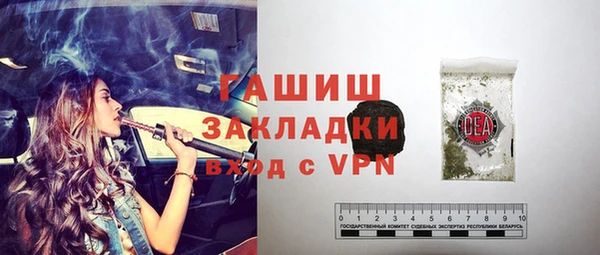 скорость mdpv Балахна
