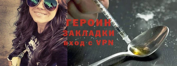 гашиш Баксан
