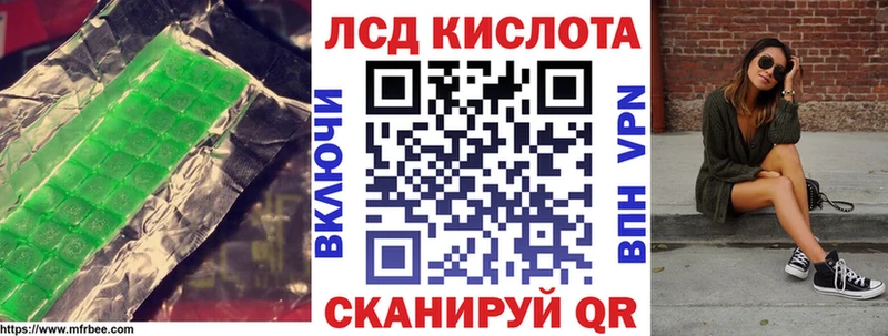 kraken зеркало  Гурьевск  Лсд 25 экстази кислота  сколько стоит 