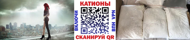 Мефедрон кристаллы  Гурьевск 