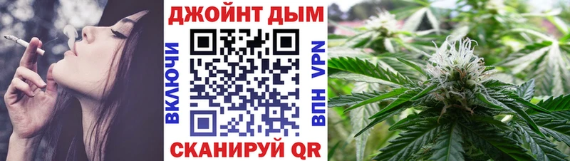 купить наркоту  Гурьевск  Конопля THC 21% 